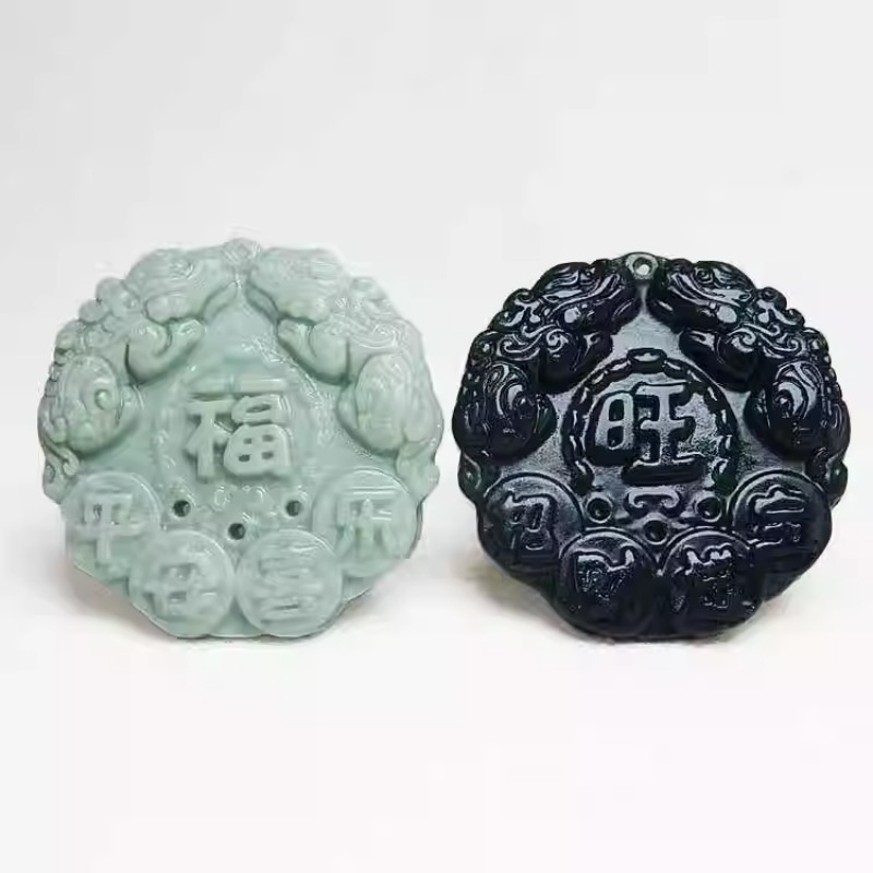Women'S Accessories And Jewelry - Двусторонняя подвеска Guizhou из нефрита с