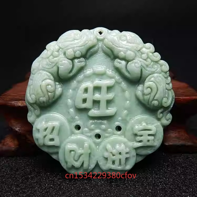 Двусторонняя подвеска Guizhou  – обзор и цена Women'S Accessories And Jewelry