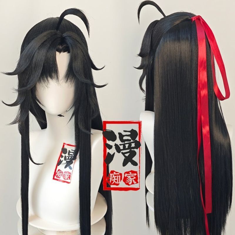 Стилизованный парик Wei Wuxian – обзор и цена Queen Accessories